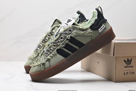 阿迪达斯Song for the Mute x Adidas休闲运动板鞋ID4818男女鞋 商品图7