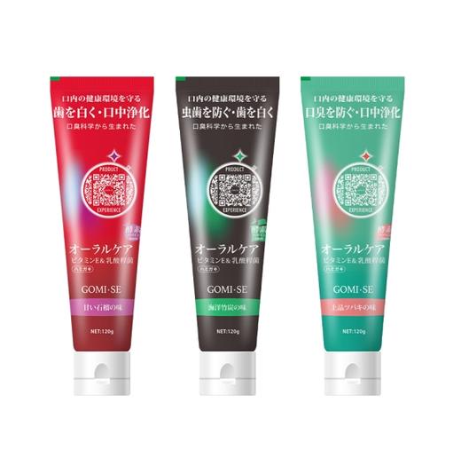 GOMISE秘素芦荟酵素牙膏（香型可选）120g 商品图0