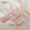 Winy999足银兰心花耳钉轻奢小众精致耳饰送女友生日礼物 商品缩略图2