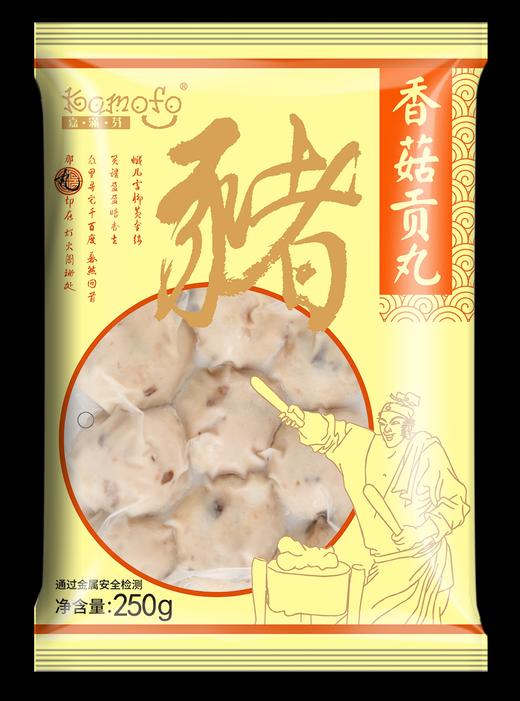 【直送到家】滋生活冬日食全食美礼盒  百分百原切好肉、O添加、0腌制  搭配精美礼袋  冷链到家   商品图4