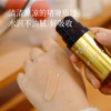 【茶树精华啫喱15g 】天然植物萃取 点涂温和祛痘不刺激 搭配祛痘膏效果加倍～湖州仓 商品缩略图2
