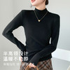 【半高领加厚打底衫】加绒秋冬女高级感洋气上衣保暖内搭外穿冬季考拉加绒打底衫 商品缩略图2