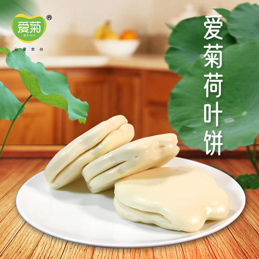 荷叶饼30g*10 商品图2