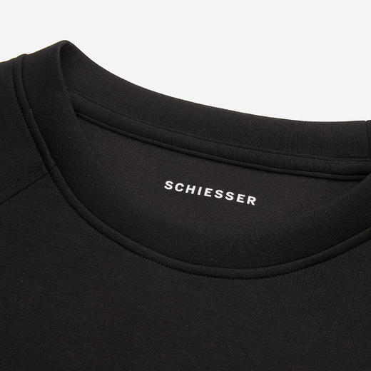 【太空棉外穿】SCHIESSER德国舒雅空气层圆领男士外穿卫衣39/23816U（可点击详情页最下方链接选择配套裤子) 商品图8