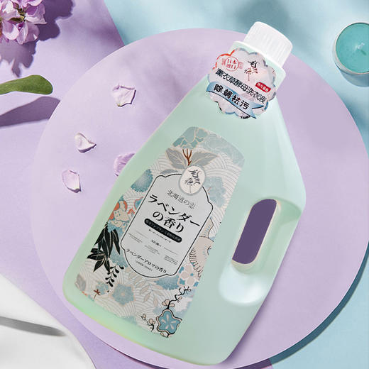 日本进口花无痕樱花I 薰衣草酵母深层洁净洗衣液5L 商品图3