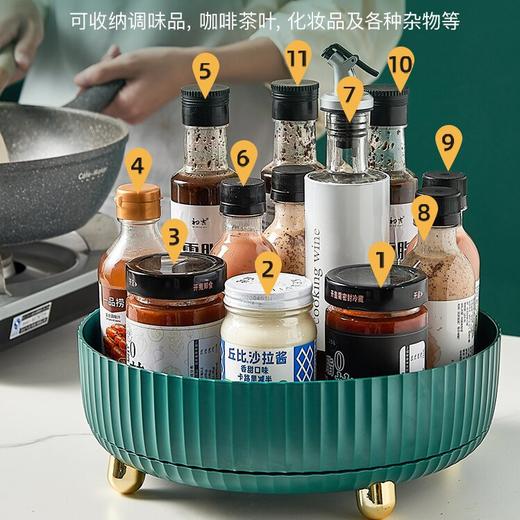 【多功能旋转收纳盒】厨房收纳多功能旋转置物架调味料调料架调料盒用品家用神器转盘，360°旋转取物，方便快捷。ry 商品图1