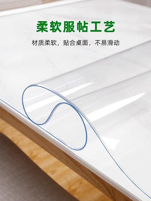 CY x谷润多功能垫60*40cm 商品图0