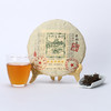 云海复兴号丨曼糯春蕊 生普 普洱生茶 云南勐海普洱茶 2016年原料 357g 商品缩略图0
