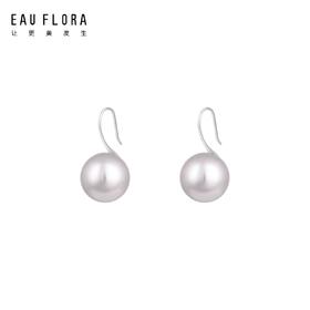 『星离』淡紫色仿珍珠耳环