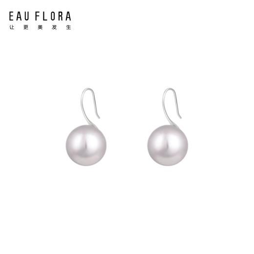 『星离』淡紫色仿珍珠耳环 商品图0