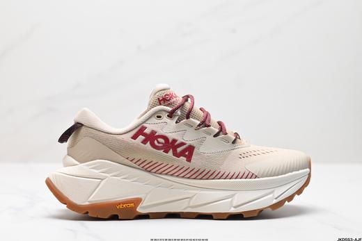霍卡HOKA ONE ONE SKYLINE休闲运动跑步鞋1141610男女鞋 商品图0