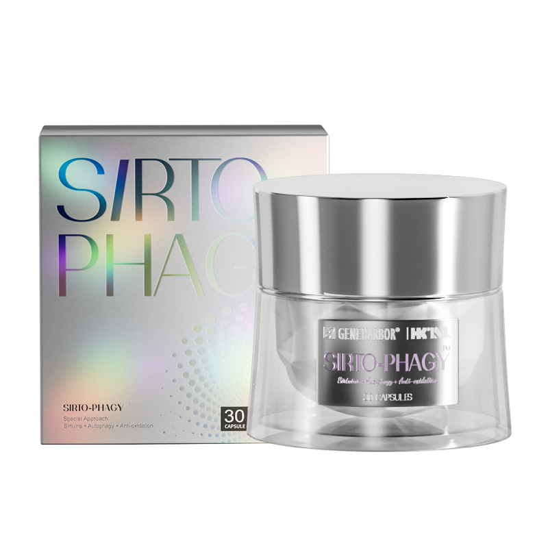 【2025升级】港生研亚精胺 双能舱