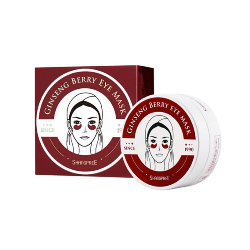 香蒲丽紧致人参红色眼膜60片