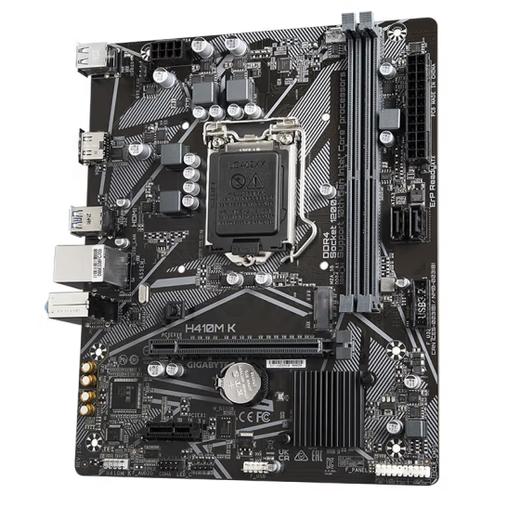 【JY】技嘉 intel主板 H410 商品图0