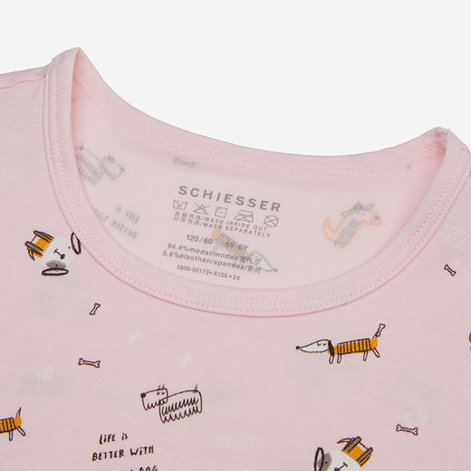 【莫代尔印花】SCHIESSER德国舒雅女童莫代尔保暖套装3F/23336W 商品图2