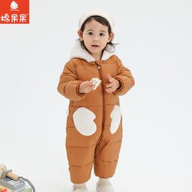 棉果果专柜同款冬季新品男童羽绒连体衣M412722924651