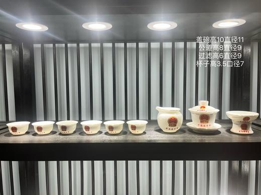 茶具 商品图0