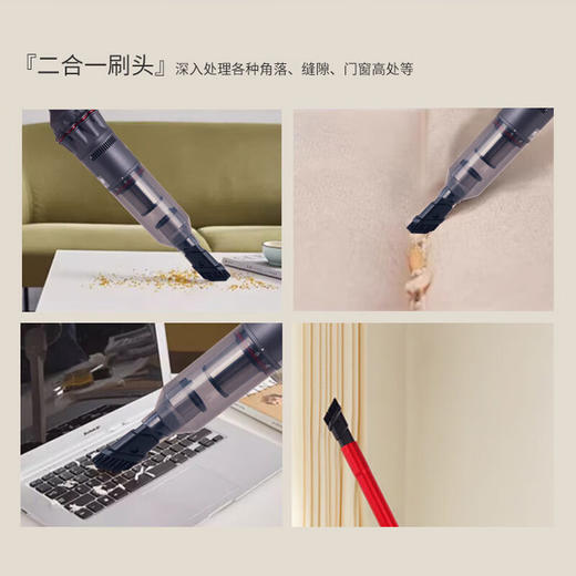 吉米（Jimmy）  无线吸尘器 VC-PD02 商品图3