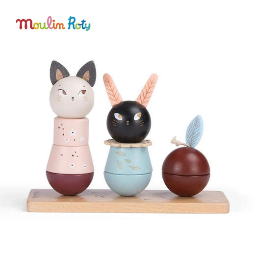 Moulin Roty 雨后套柱玩具组合 堆叠游戏 适合1岁+ 动手能力 成长益智 雨后系列 法国品牌-715366 商品图0