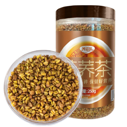 优选丨荞滋味苦荞茶 3罐装 商品图0