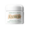 【限时特惠】LA MER 海蓝之谜 精华面霜 60ml 商品缩略图3