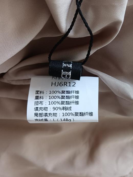 长款羽绒服HJ6R12~如梦令 商品图2