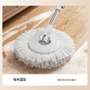 家杰优品旋转拖把家用一拖净免手洗2024省力甩干拖把桶套装拖布吸水墩布 100023997098 商品缩略图6