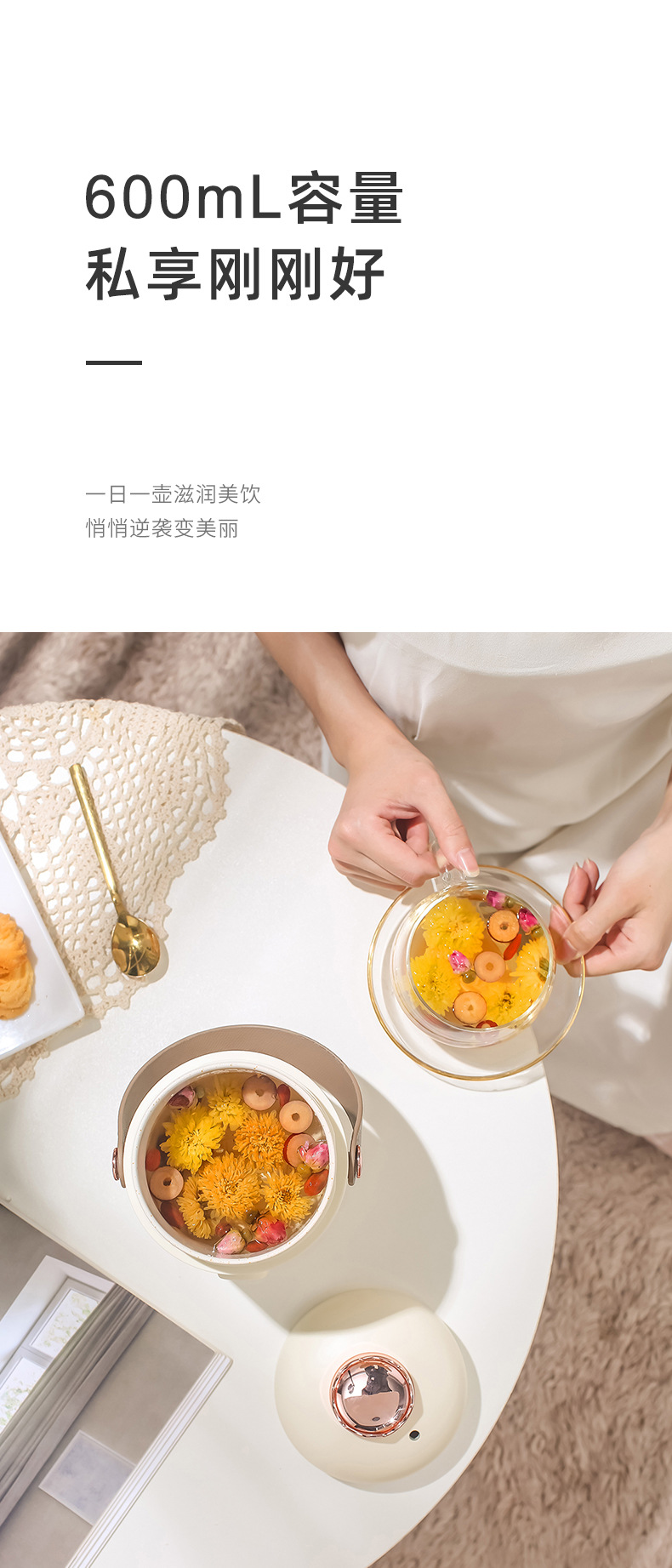 米色提锅-详情_09