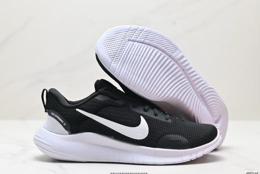耐克Nike Flex Experience RN 12轻量休闲慢跑鞋DV0748-100男女鞋 商品图4