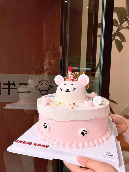 “鼠”你最可爱 商品图2