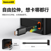 倍思氮化镓65W 快充数字式排插 全能选手 六台设备同时连  金点设计大奖 商品缩略图6