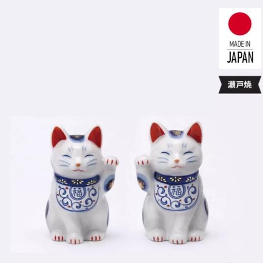 日本薬师窑染锦陶瓷开运招福招财猫摆件 商品图0