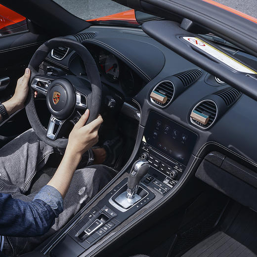 DAILY LAB 720车载香薰 轻奢固体汽车夹式出风口香水空调装饰摆件创意礼物香氛送礼 苦橙挂雪松 双只装+香片*4 商品图6