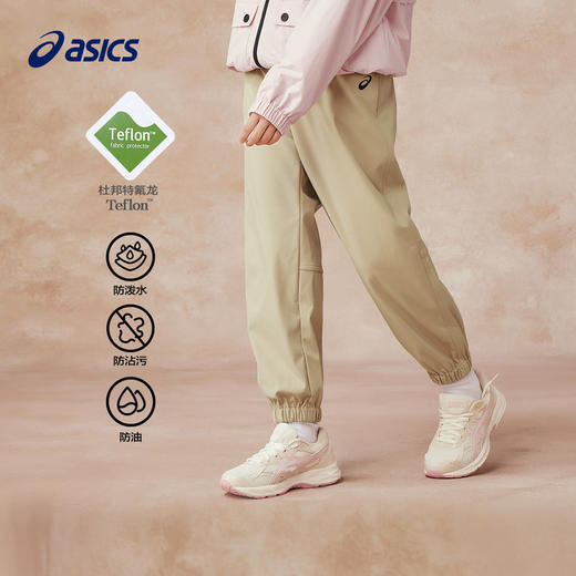 Asics/亚瑟士童装男女三防透气吸湿排汗长裤工装运动2025年春款 商品图0
