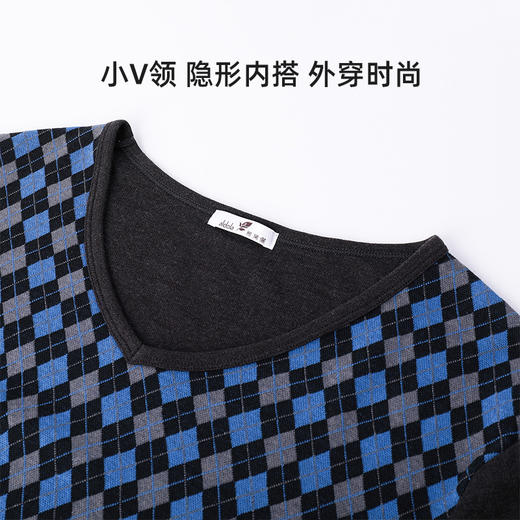 雅黛丽保暖内衣套装男棉质亲肤透气拼接格纹秋衣秋裤V领长袖长袖 商品图3