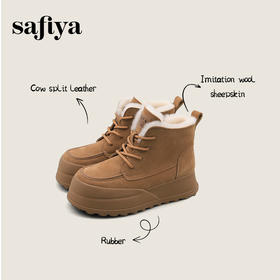 Safiya/索菲娅2024冬季加绒加厚保暖百搭系带羊羔毛复古雪地靴 SF4411A197