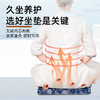 灼养养生坐垫 艾绒内芯热敷居家温灸·一年四季皆可用💕 商品缩略图4
