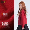 【品牌优选】儿童撞色字母新年毛衣 PDMY2420 商品缩略图4