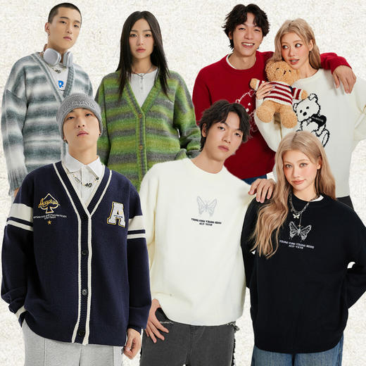 【199自选福袋】明星同款，针织衫任选 商品图0