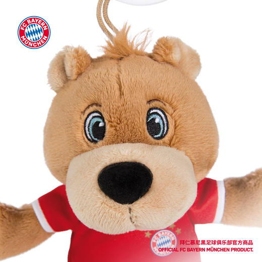 【官方正版】拜仁慕尼黑足球俱乐部｜官网berni毛绒玩偶熊赛季球衣周边 商品图3