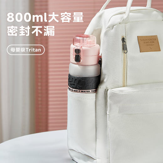 物生物  星河之谜800ml  JV012379-0800 商品图3