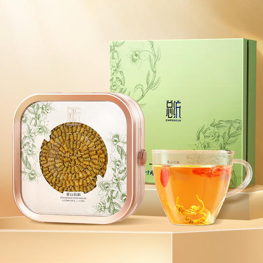 【正宗同仁堂品牌】北京同仁堂 总统牌 霍山石斛30克 胶质浓郁 回味悠长 SY 商品图9