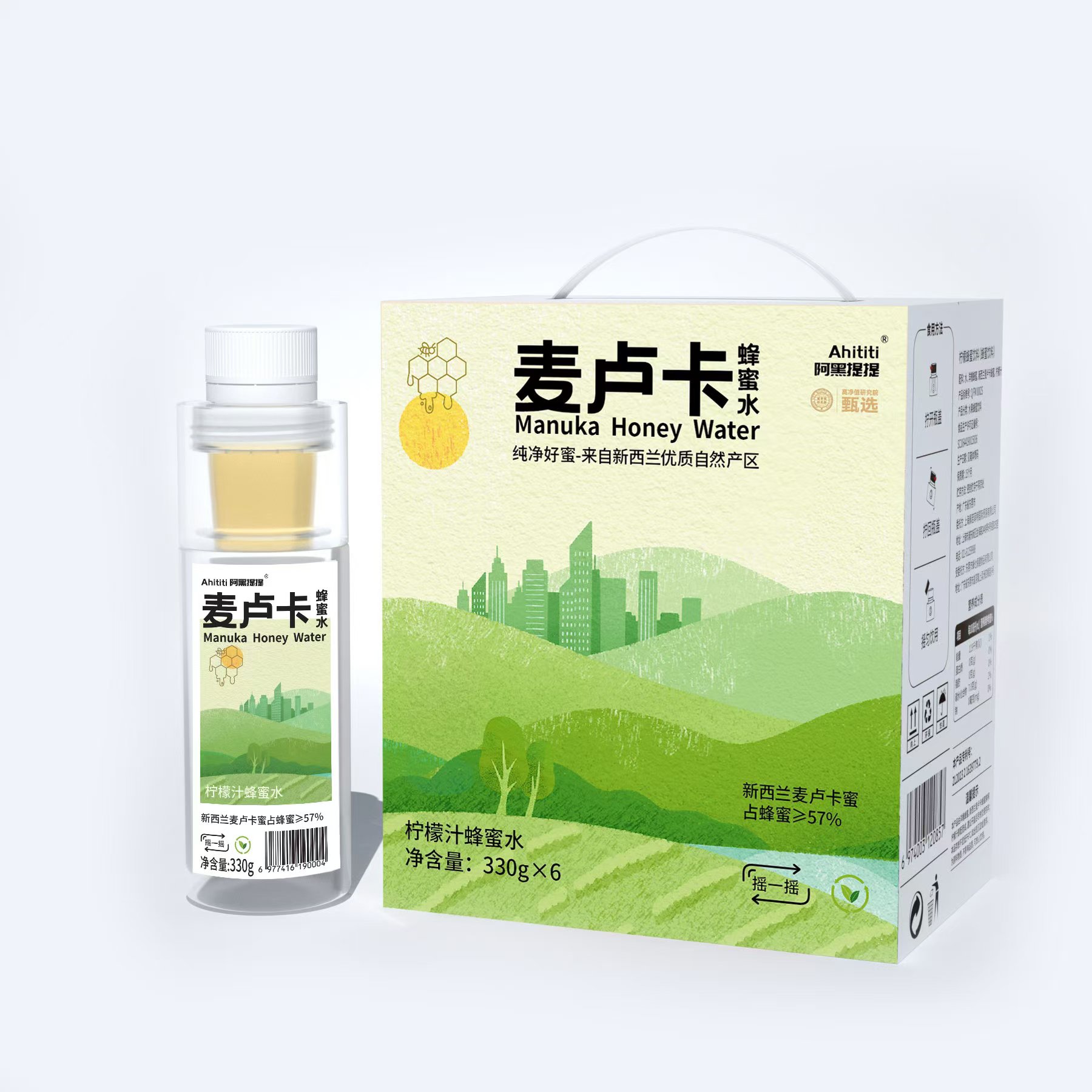 Ahititi麦卢卡蜂蜜水-Y