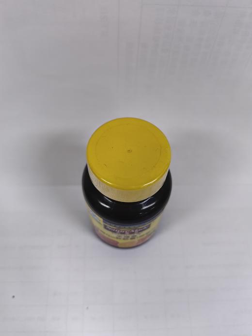 【国内版】NatureMade天维美®辅酶Q10软胶囊(甜橙味)30粒 蓝帽认证 心添动力 商品图6