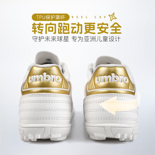 小李子茵宝儿童足球鞋Speciali幸运星TF碎钉学生校园训练球鞋比赛男女孩 商品图2