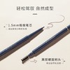 尔木淘流星极细眉笔01/02/03/04# 商品缩略图2