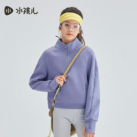 水孩儿童装春秋新款女童卫衣中大童上衣运动时尚洋气宽松百搭休闲