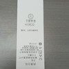 伯妮斯茵 | 复古油画风 黑色彩色花卉提花针织衫 秋冬艺术感百搭上衣 HJ3E22 商品缩略图3