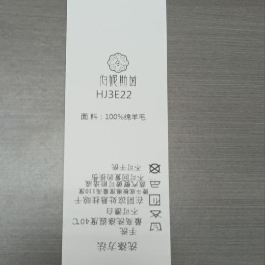 伯妮斯茵 | 复古油画风 黑色彩色花卉提花针织衫 秋冬艺术感百搭上衣 HJ3E22 商品图3