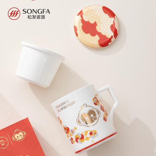 府楼猴盖杯 商品图1